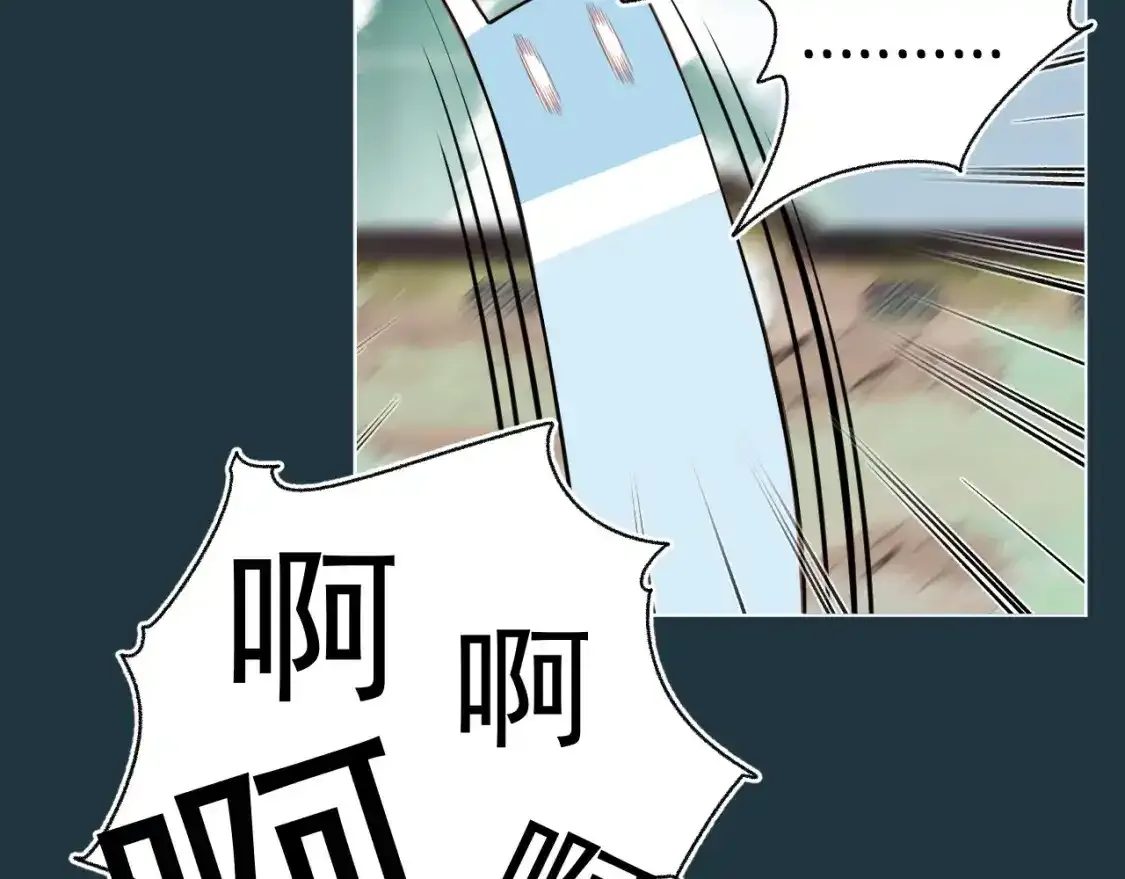 259