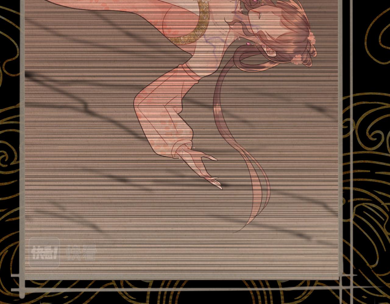 第三花15