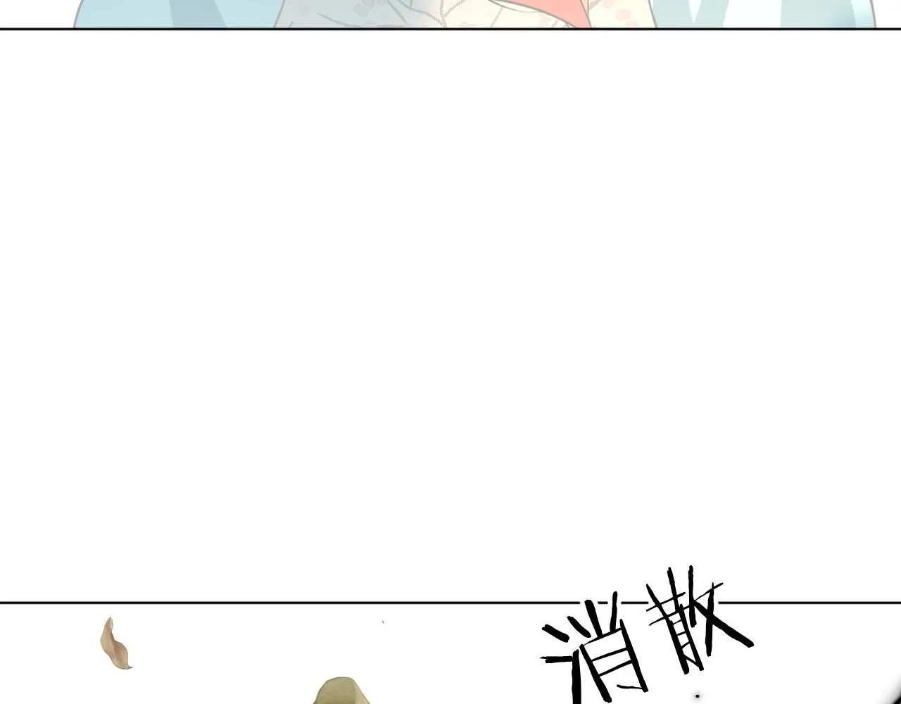 19.孤单的灵魂（下）106