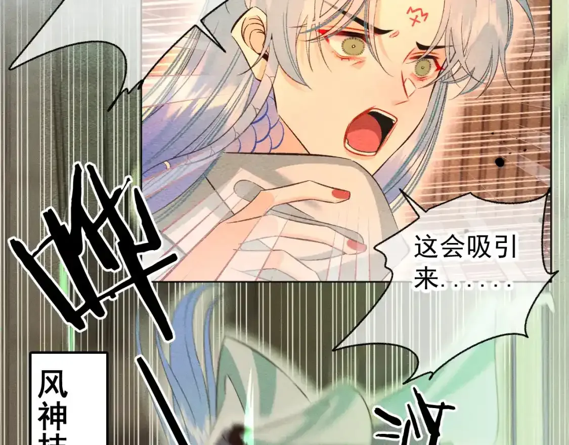 15.不会原谅49