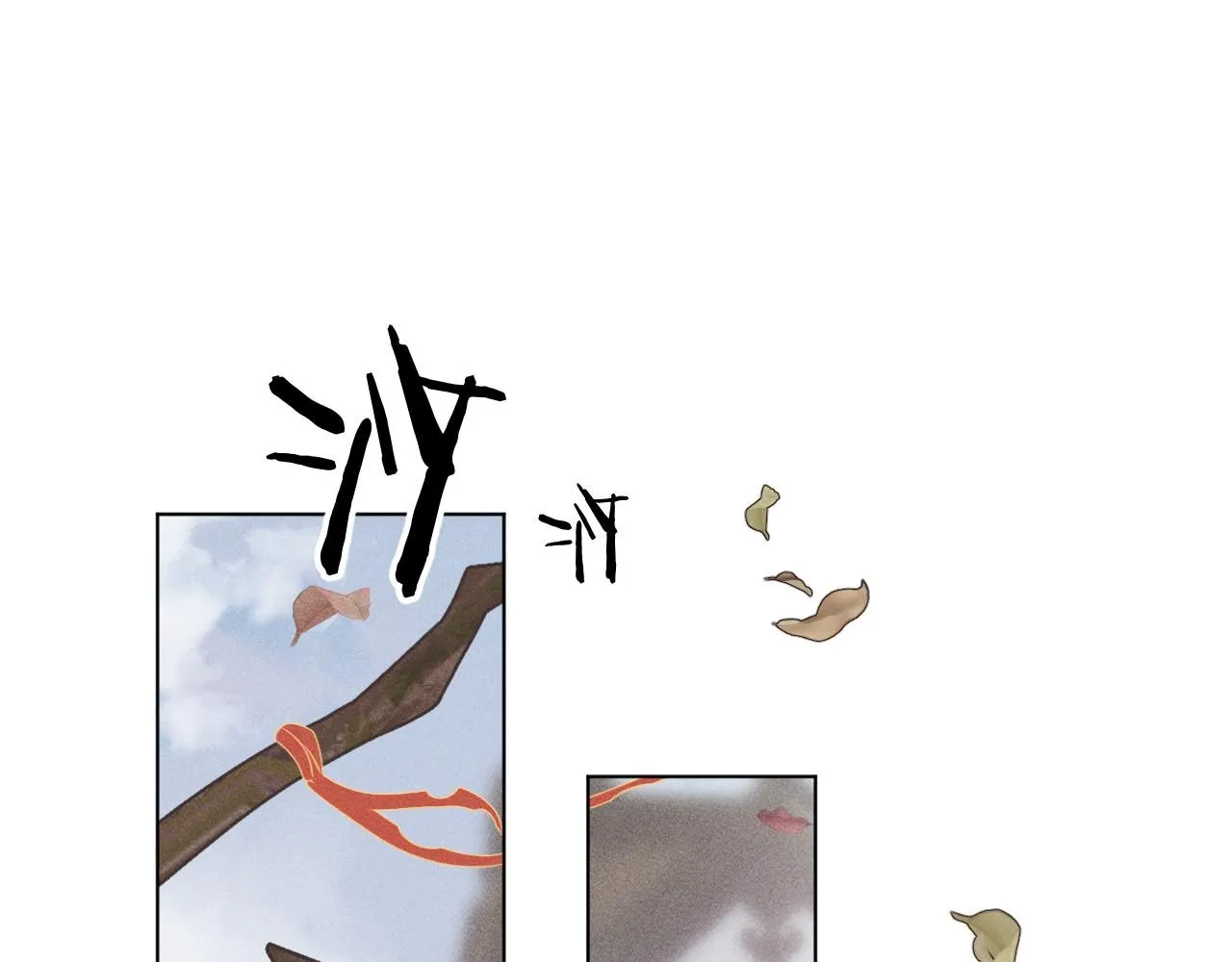 19.孤单的灵魂（下）60