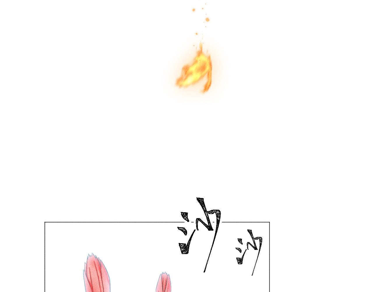 第五话79