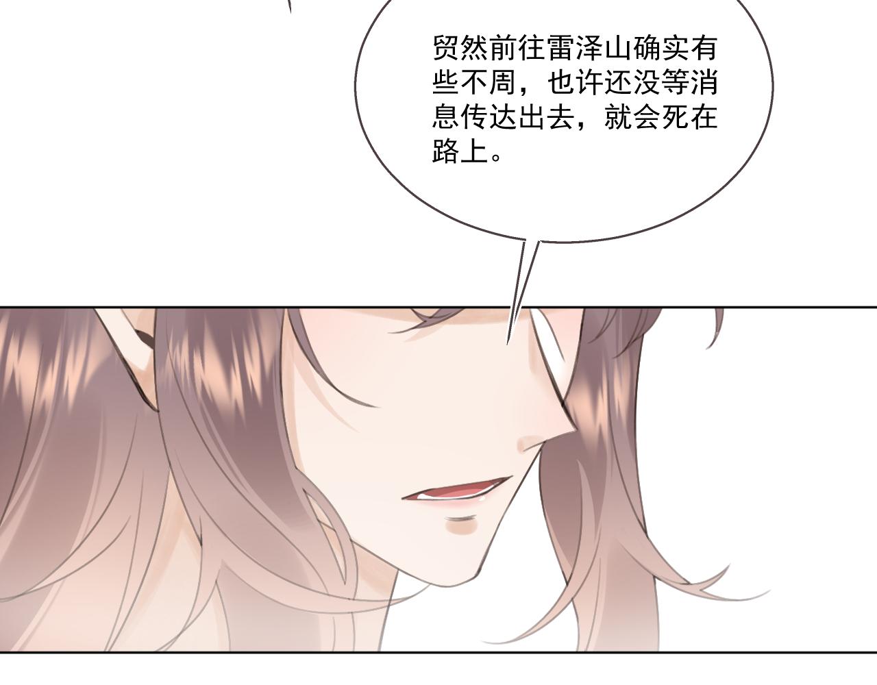 10.你还有我50
