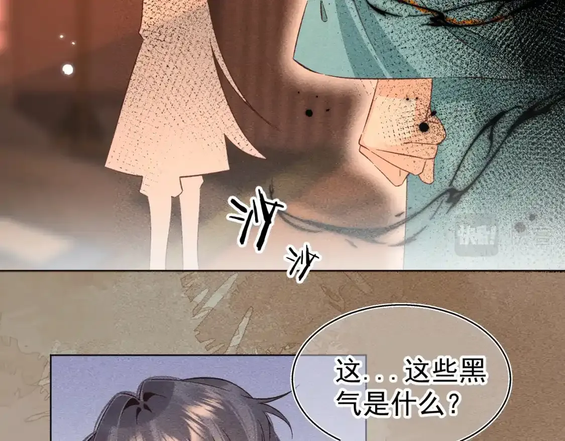 15.不会原谅47