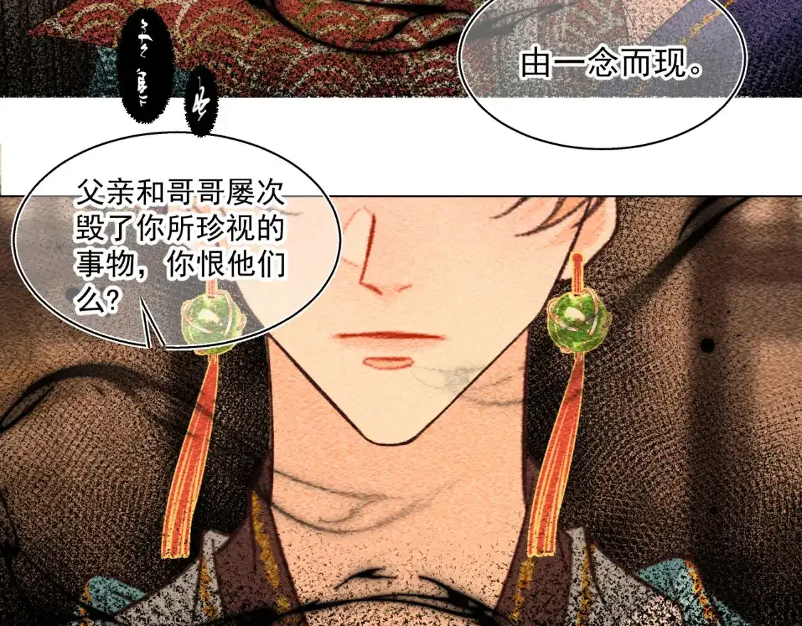 15.不会原谅55