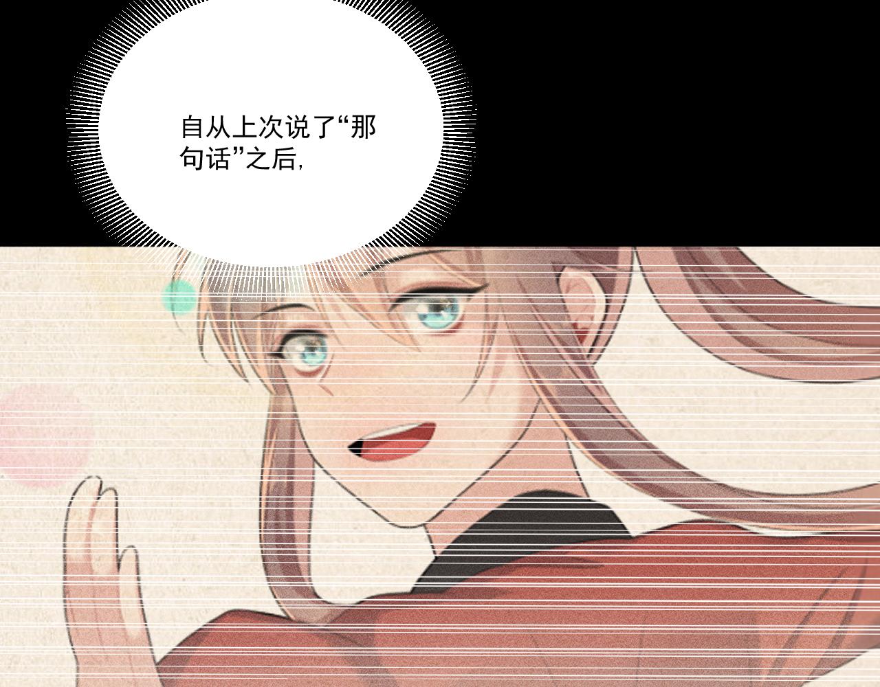 第六话8