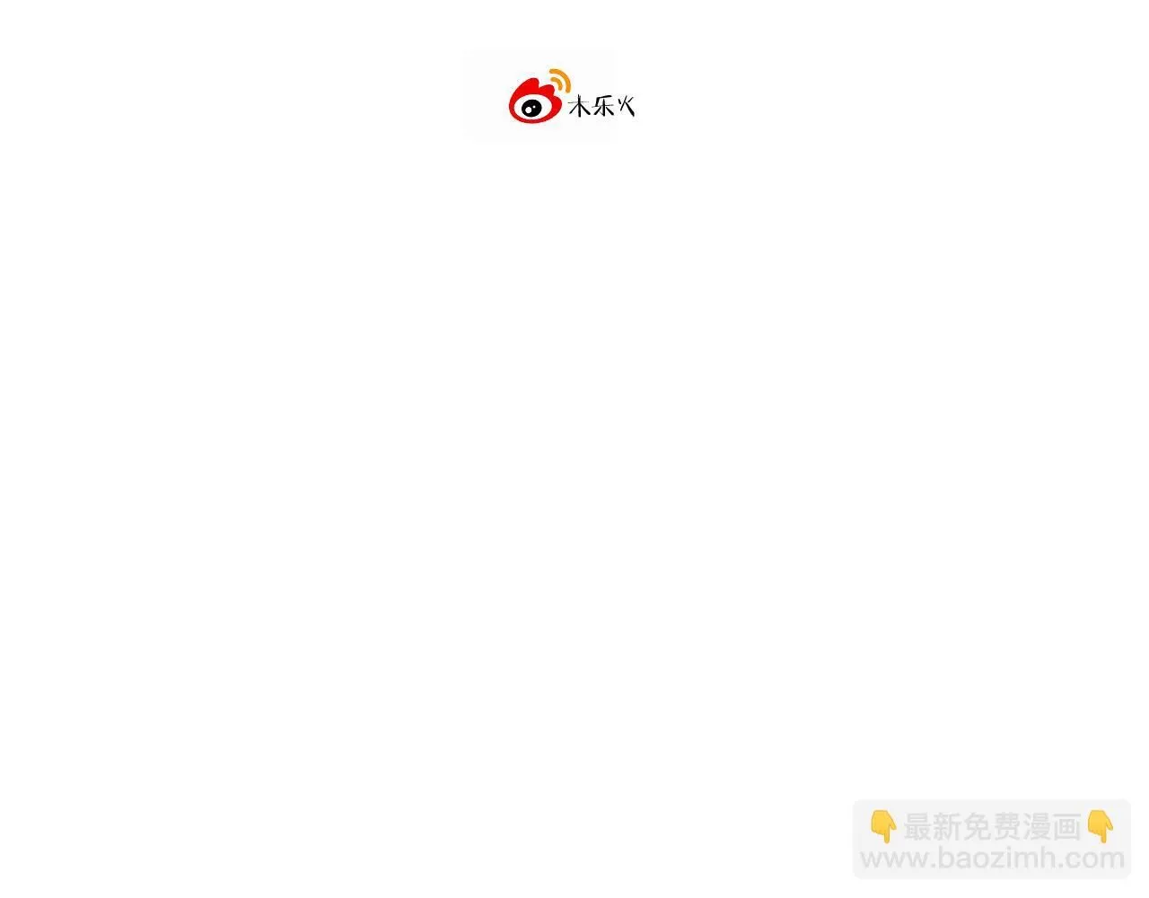 19.孤单的灵魂（下）33