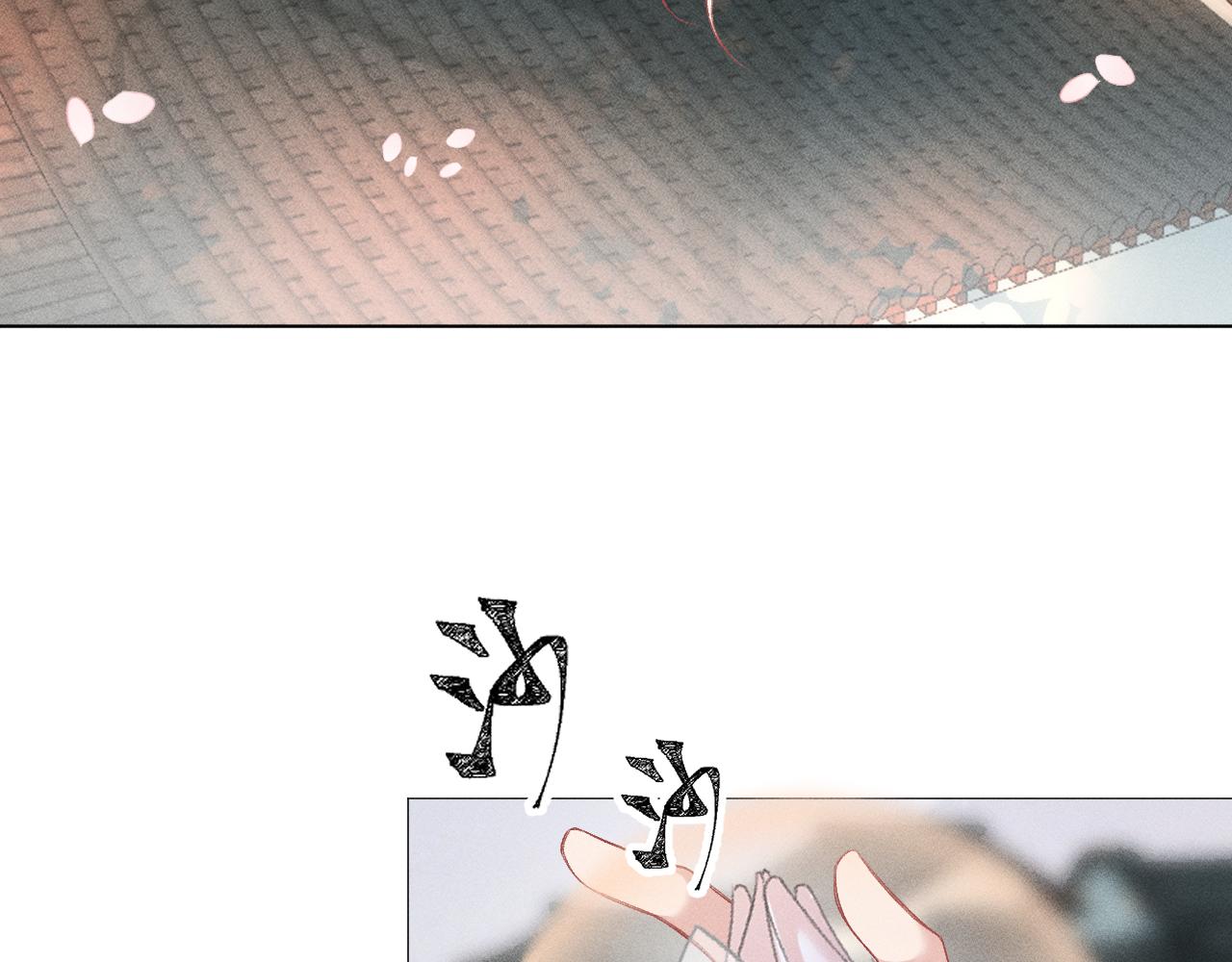 第一花133