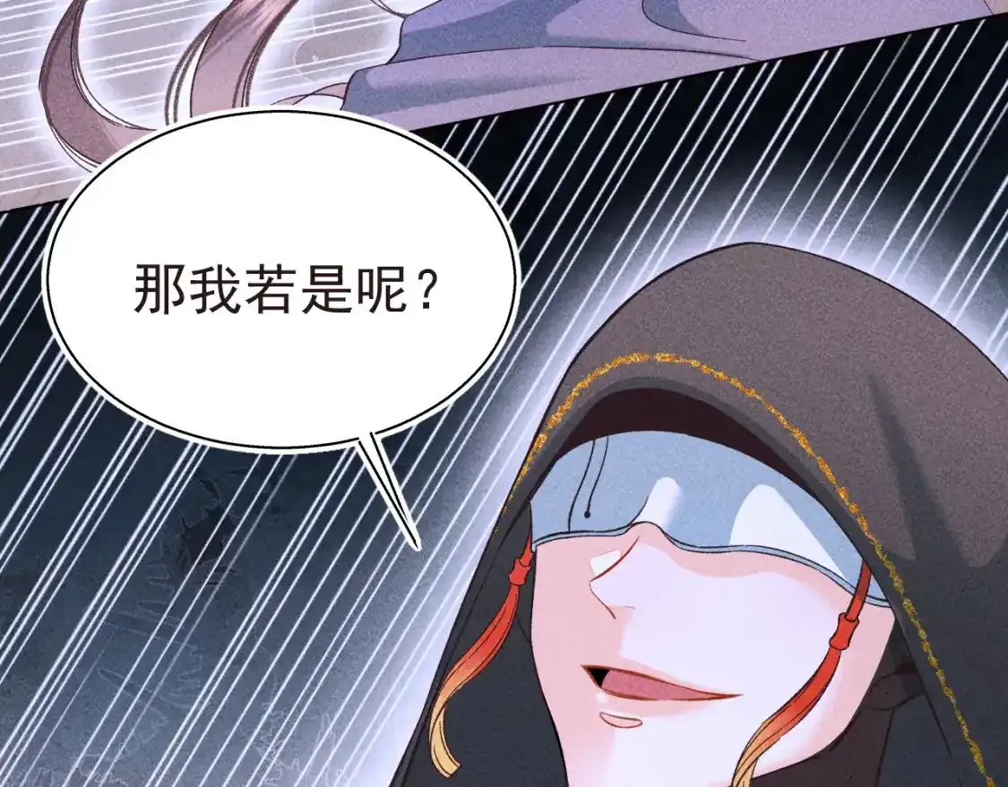 15.不会原谅19