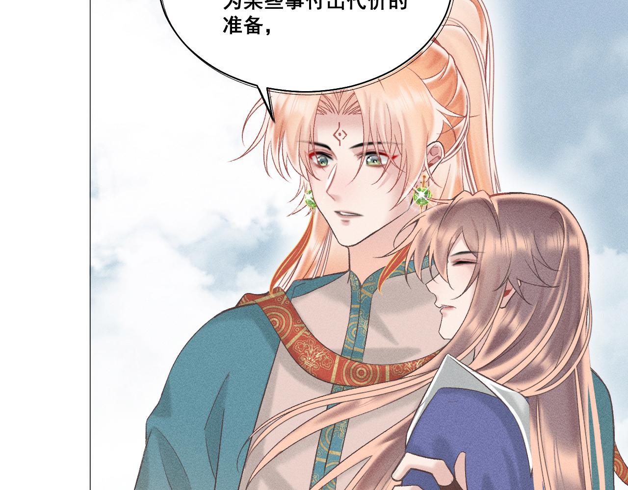第五话101