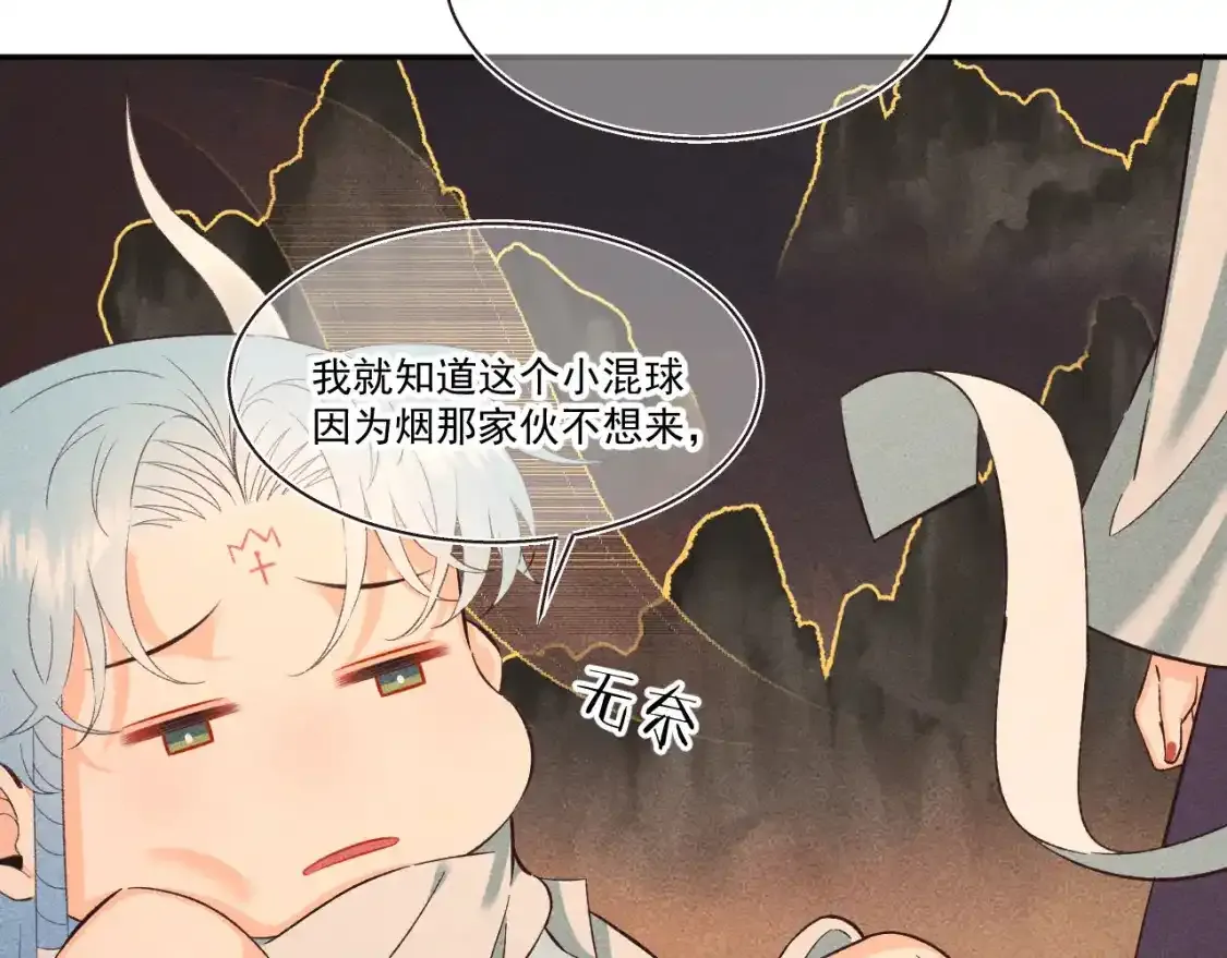 13.危机将至10
