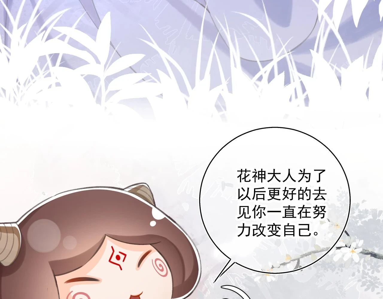 12.（下）36