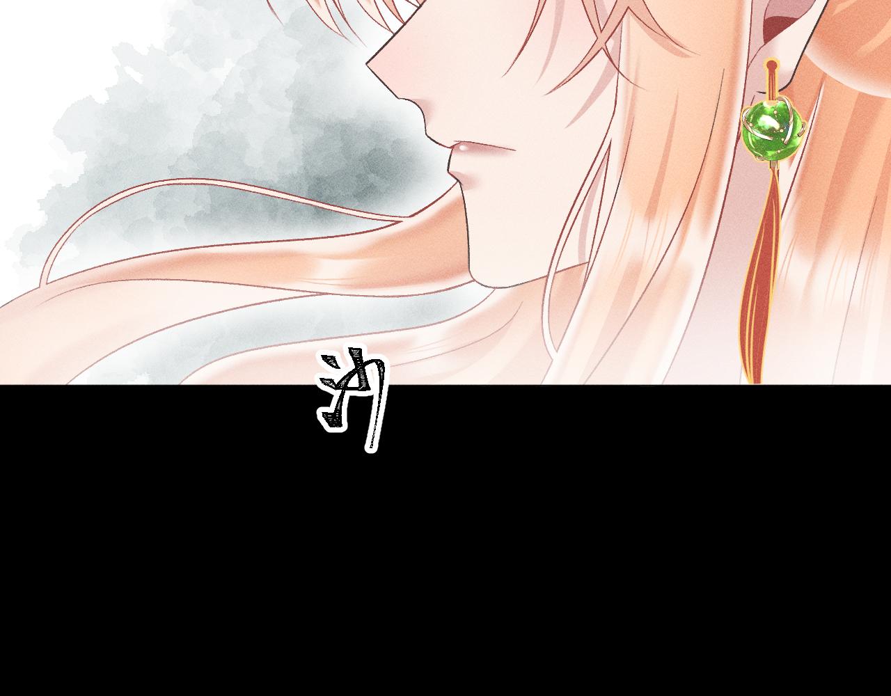 第二花34