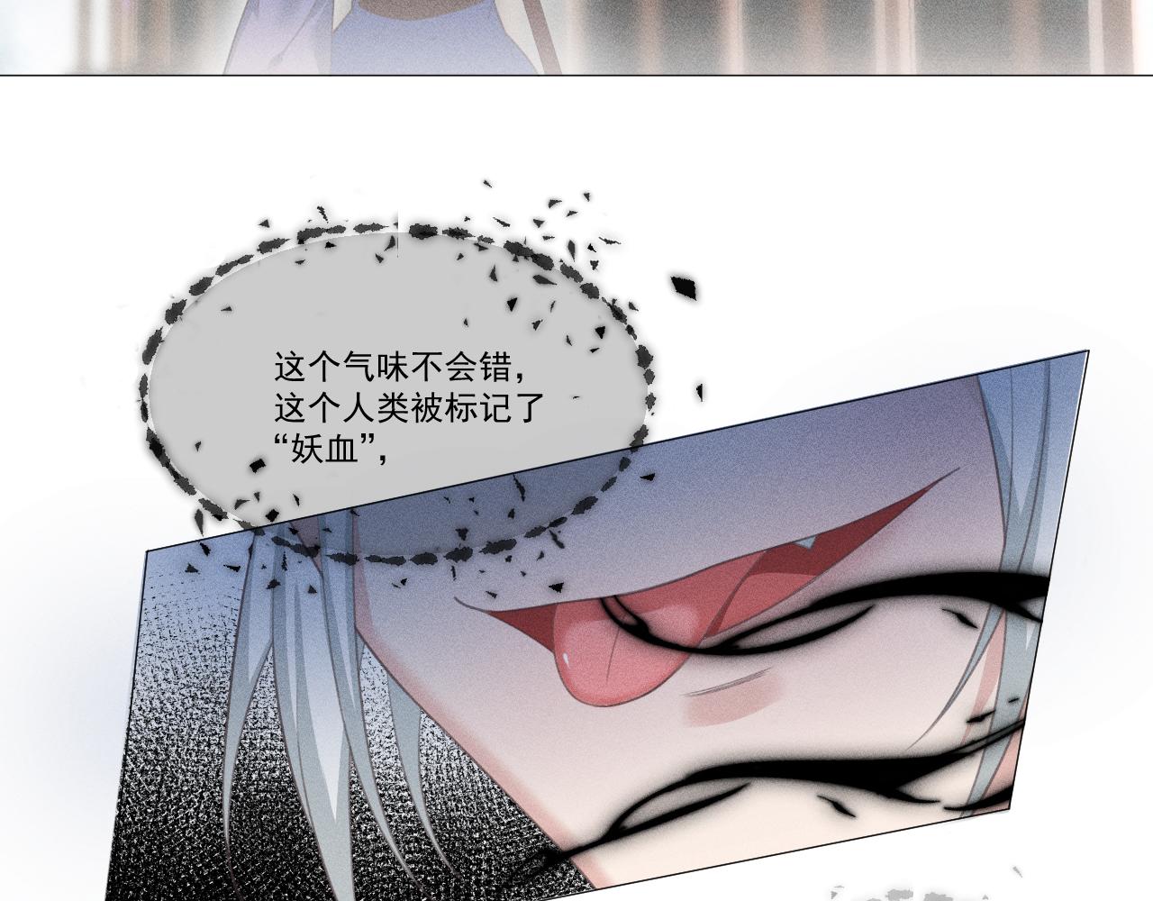 第三花95