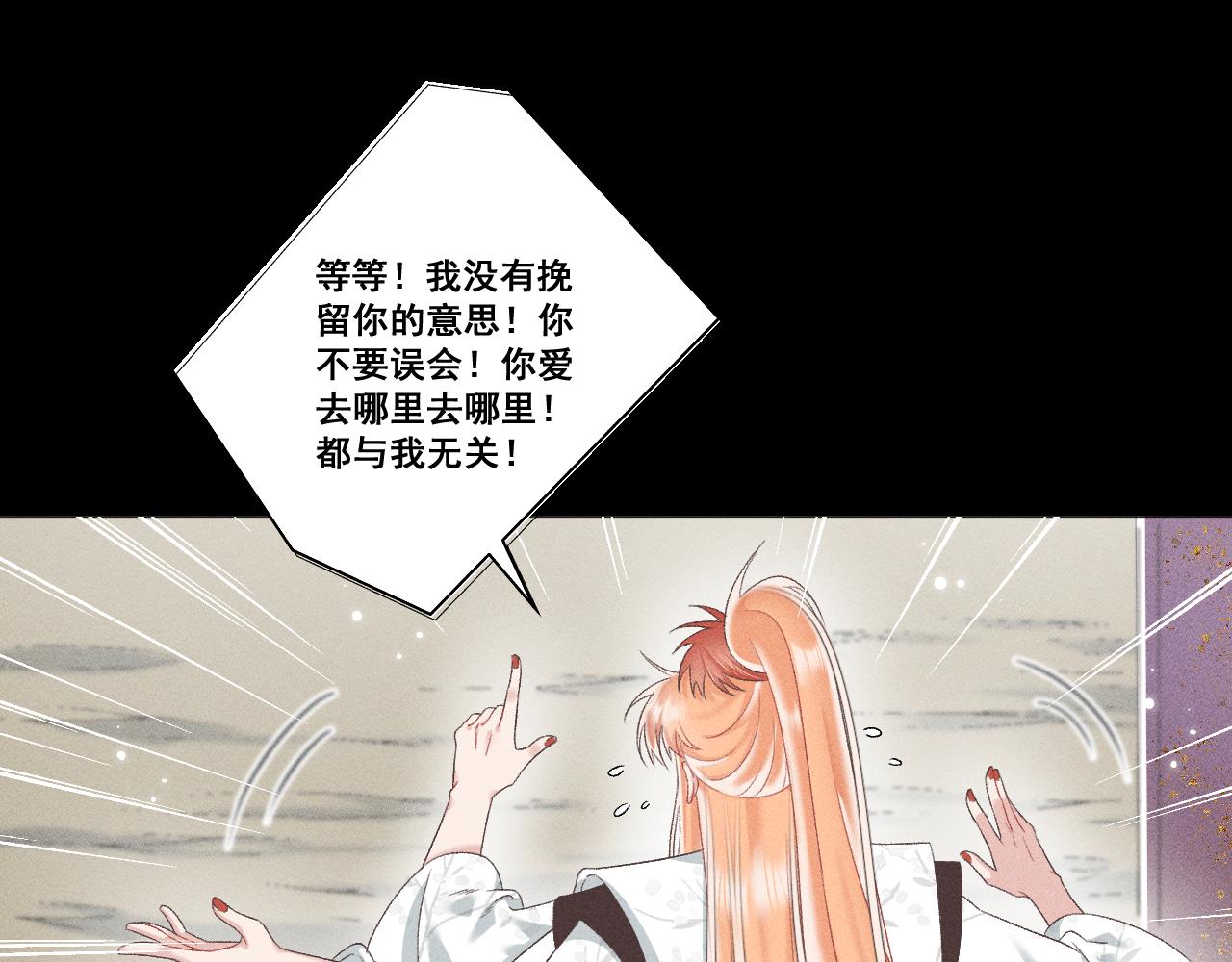 第六话25