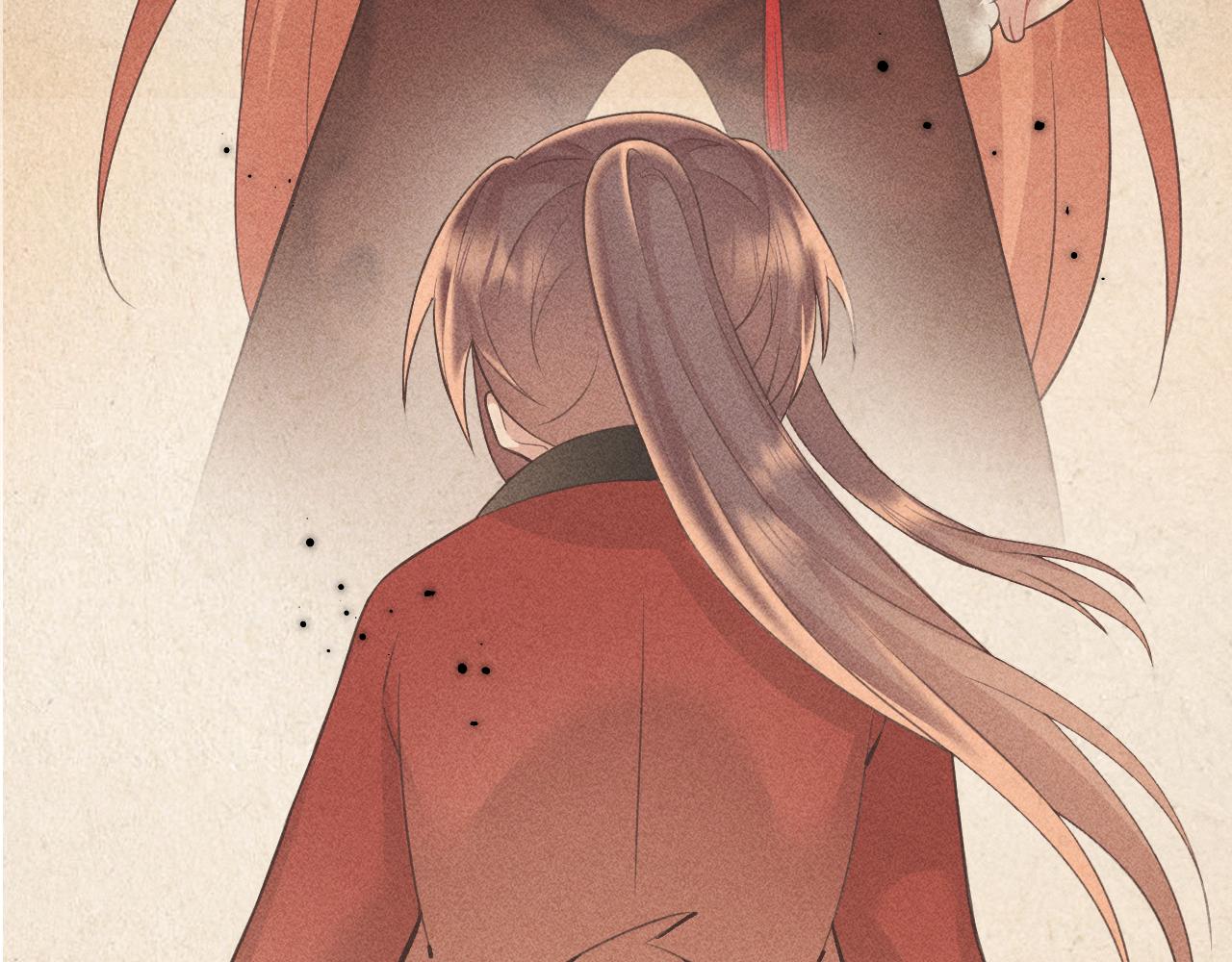 第三花20