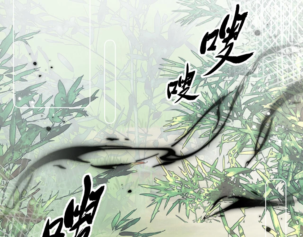 11.相认（下）30