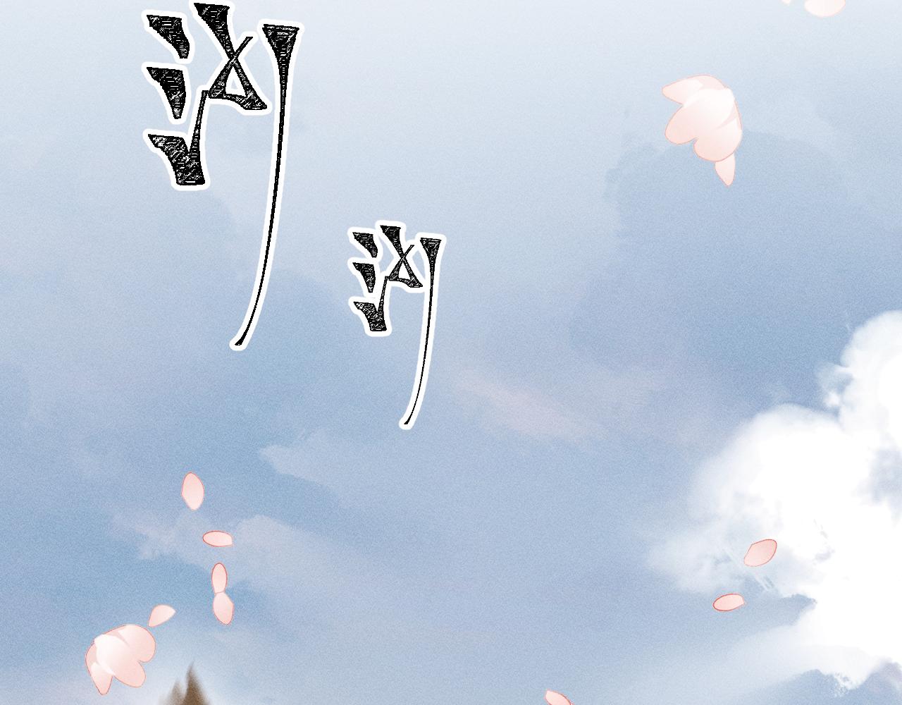 第一花123