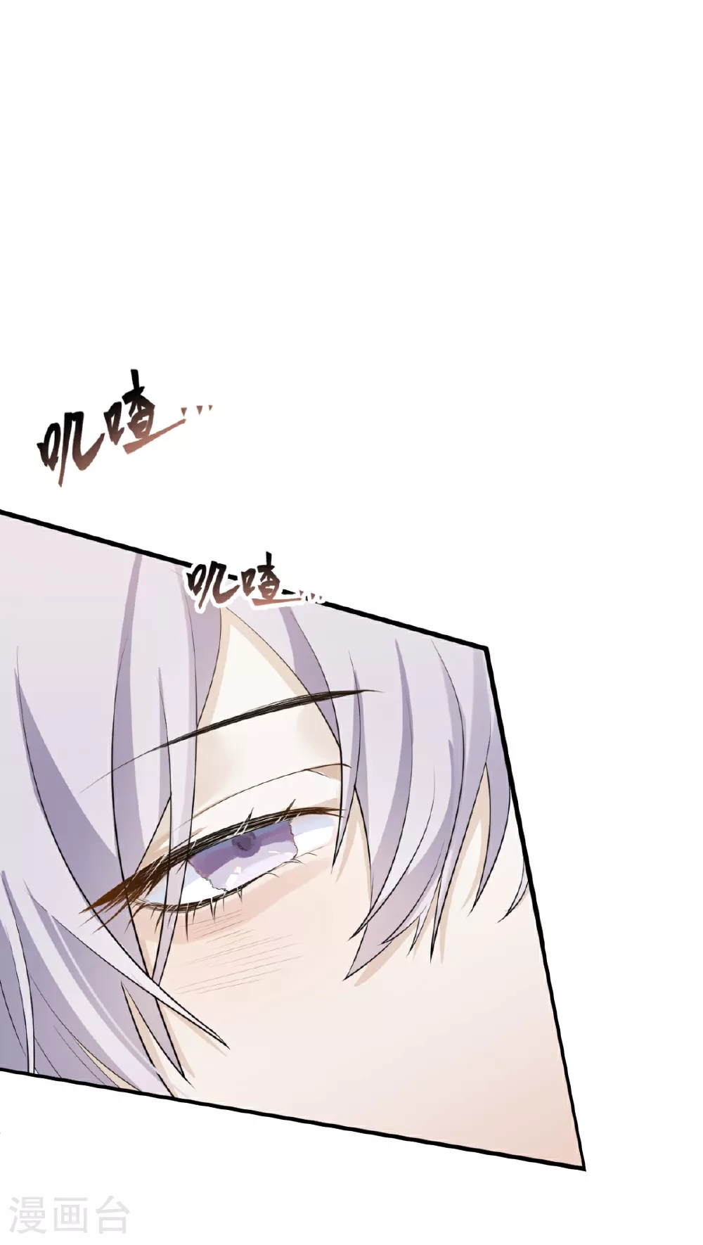 第29话27