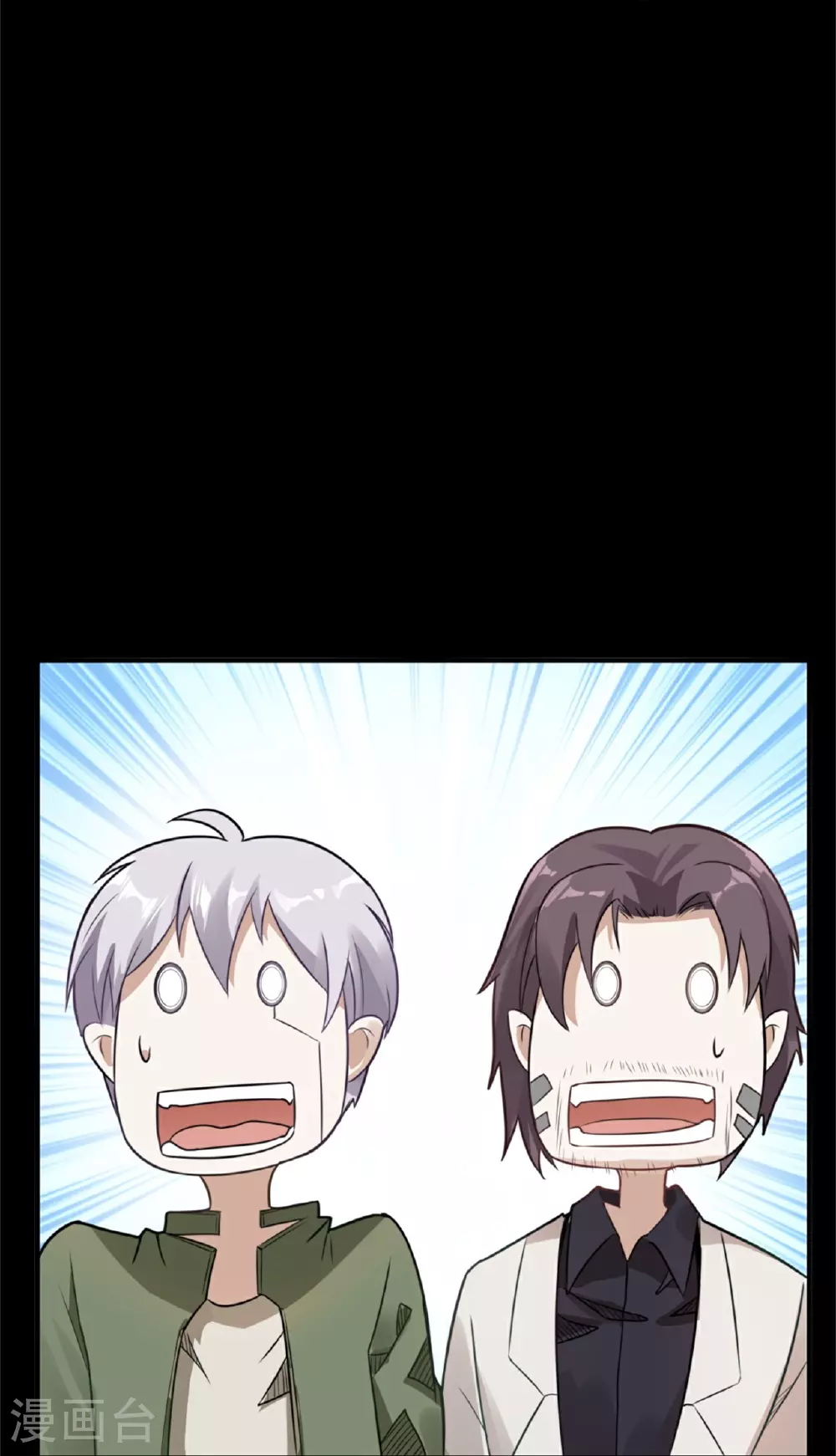 第64话34