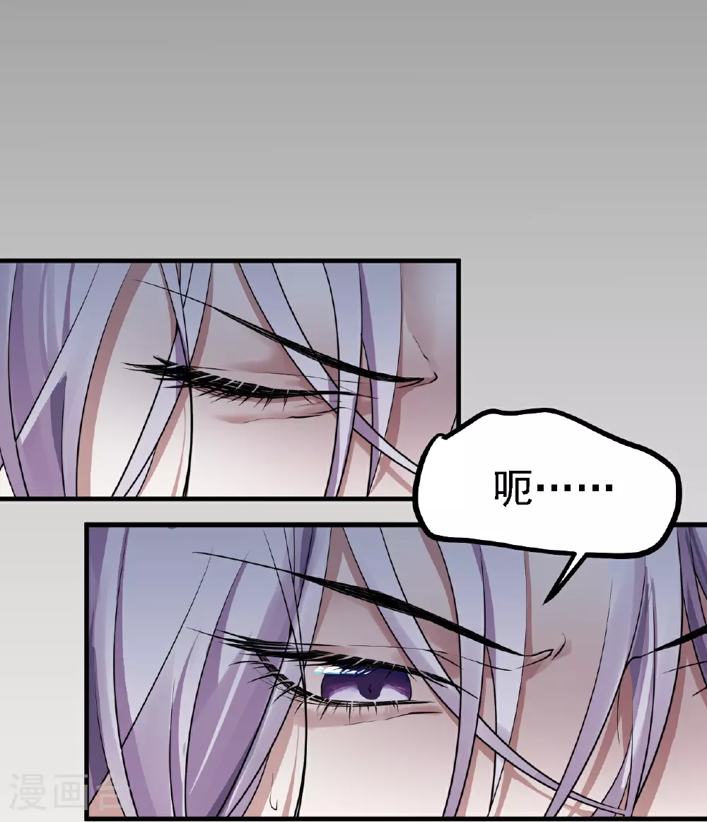 第45话15