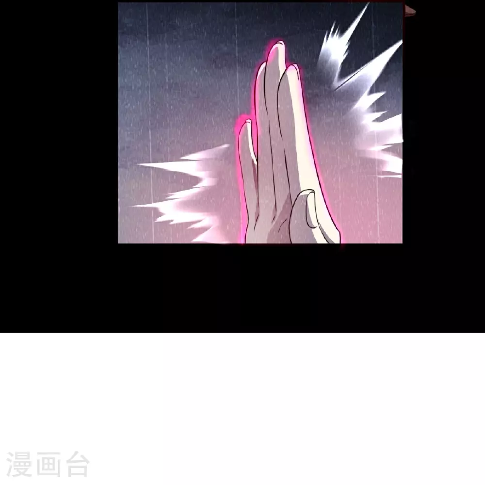 第25话34