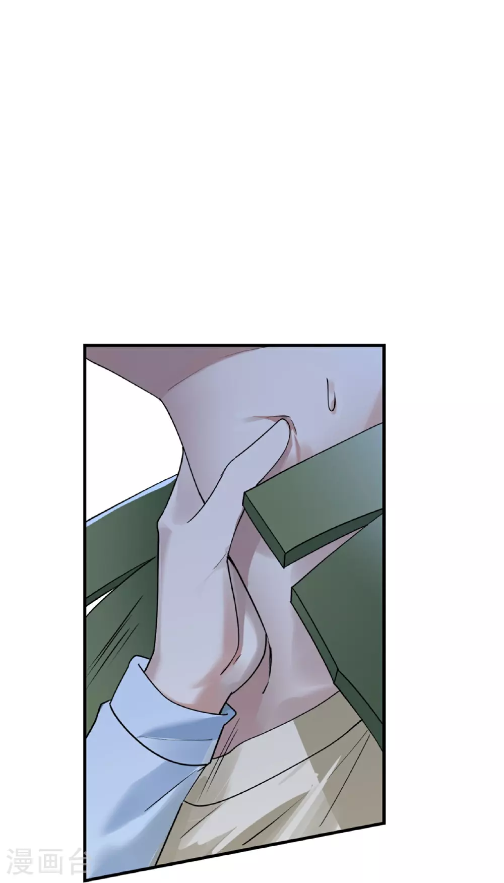 第69话24