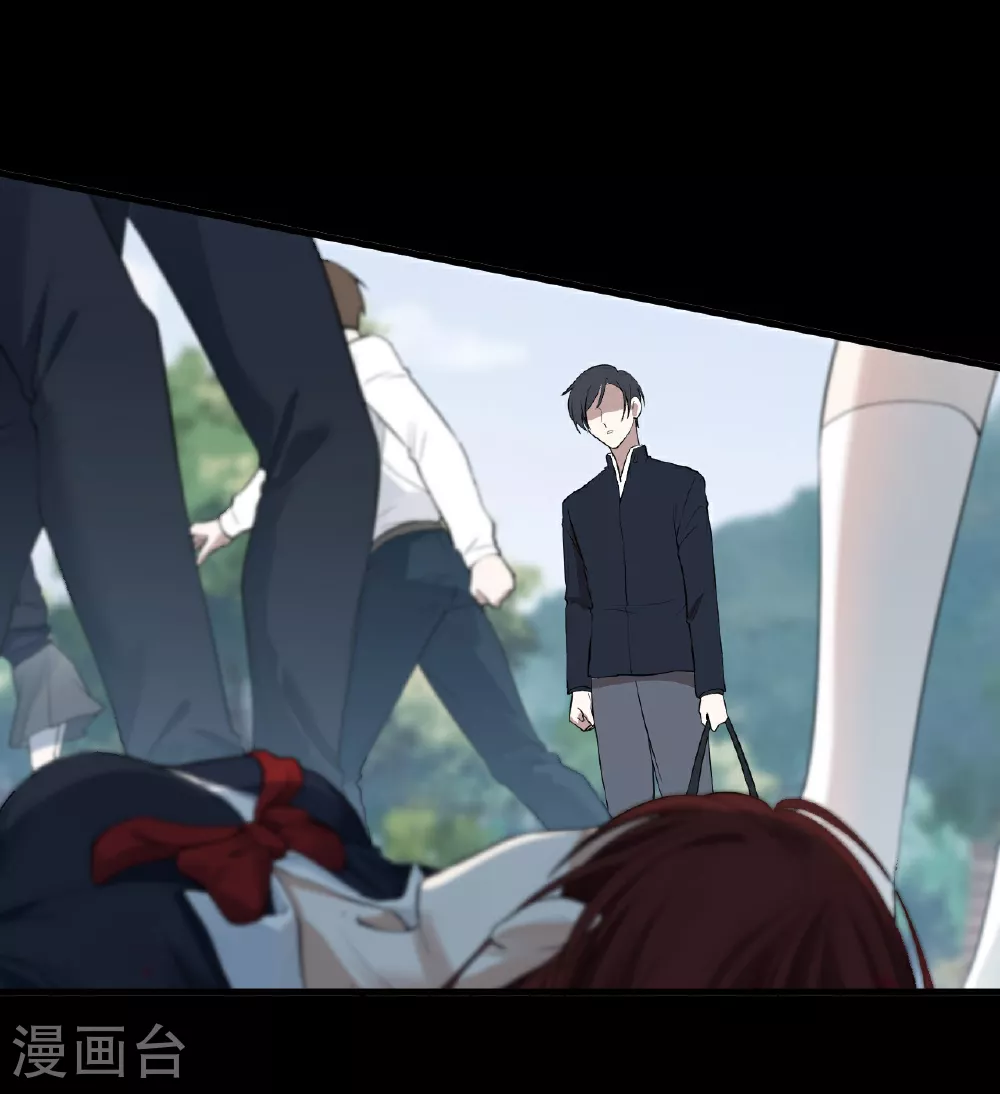 第41话4