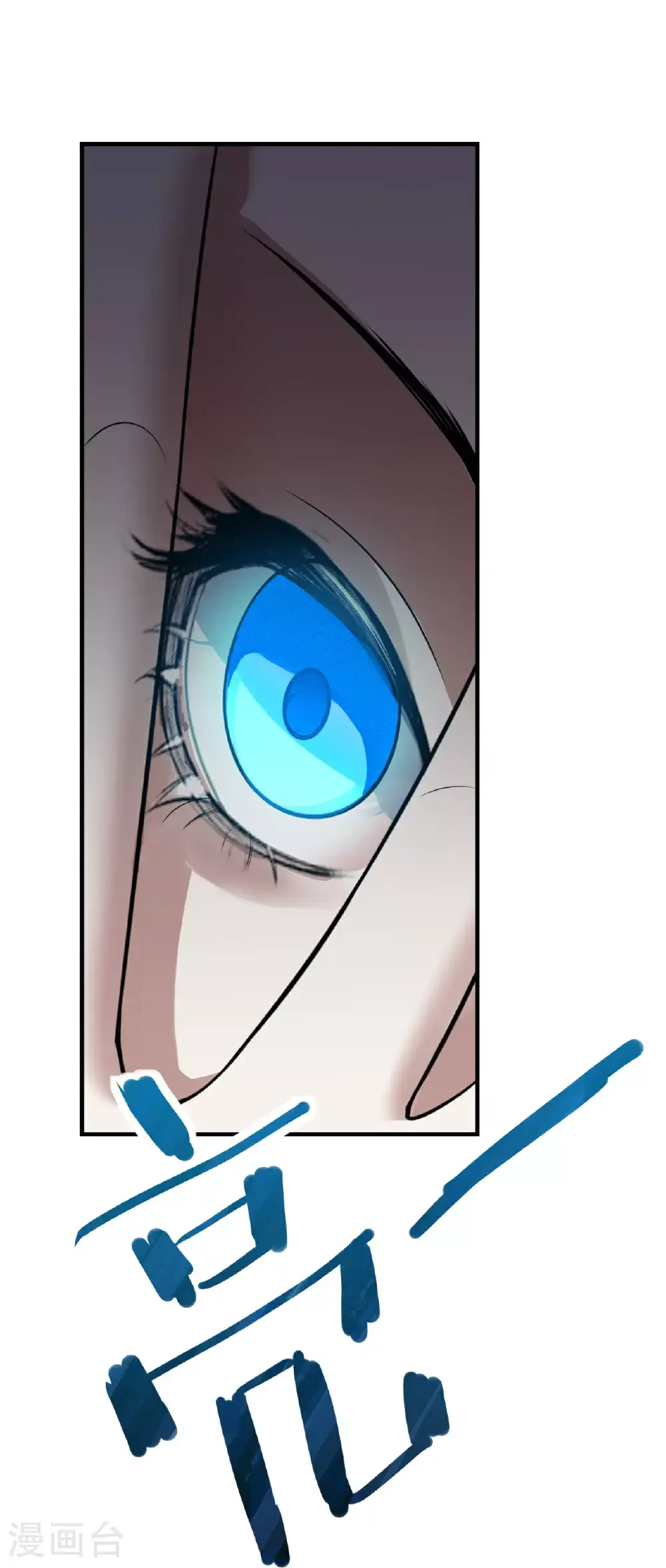 第75话9