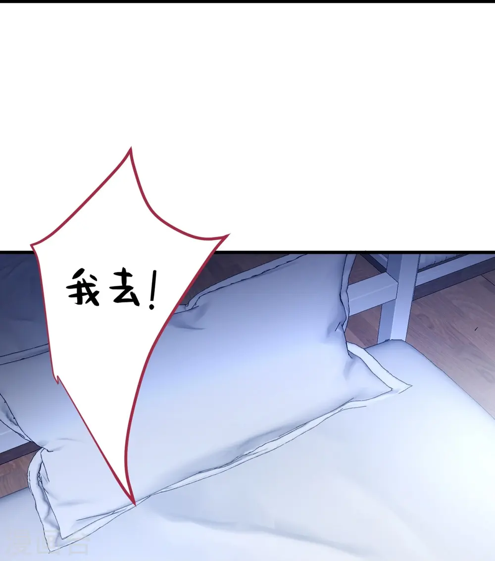 第17话10