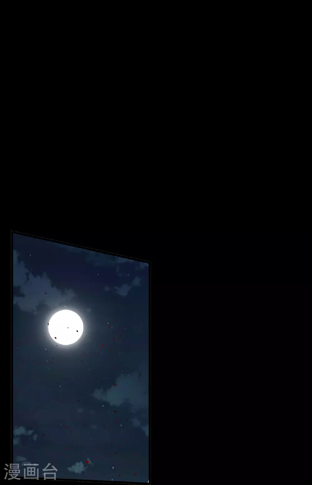 第47话15