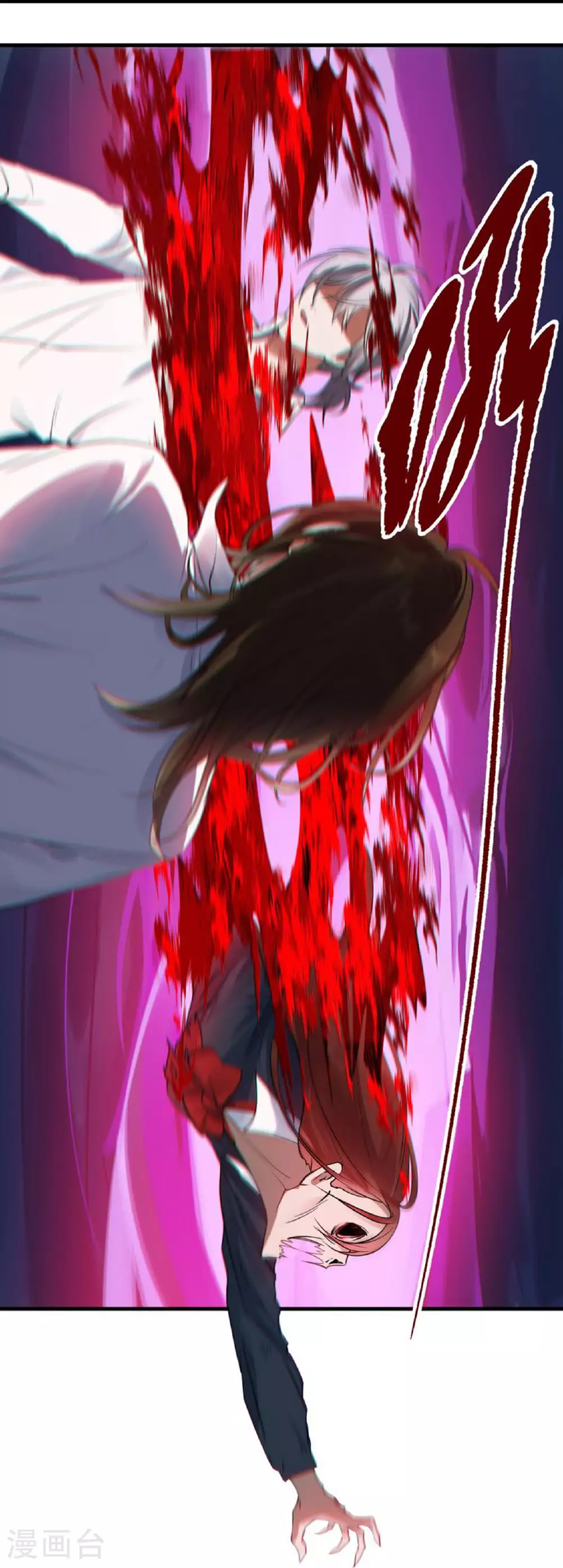 第56话15