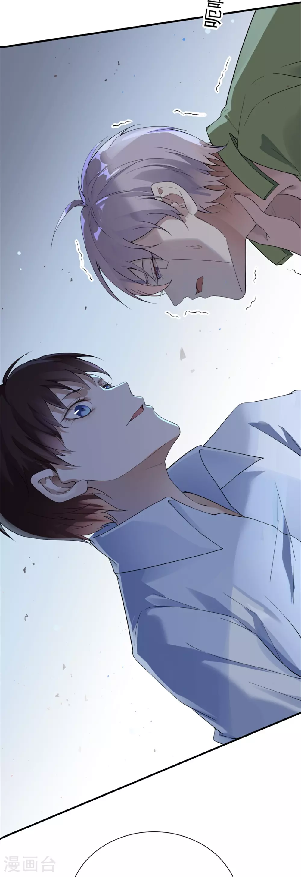 第69话26