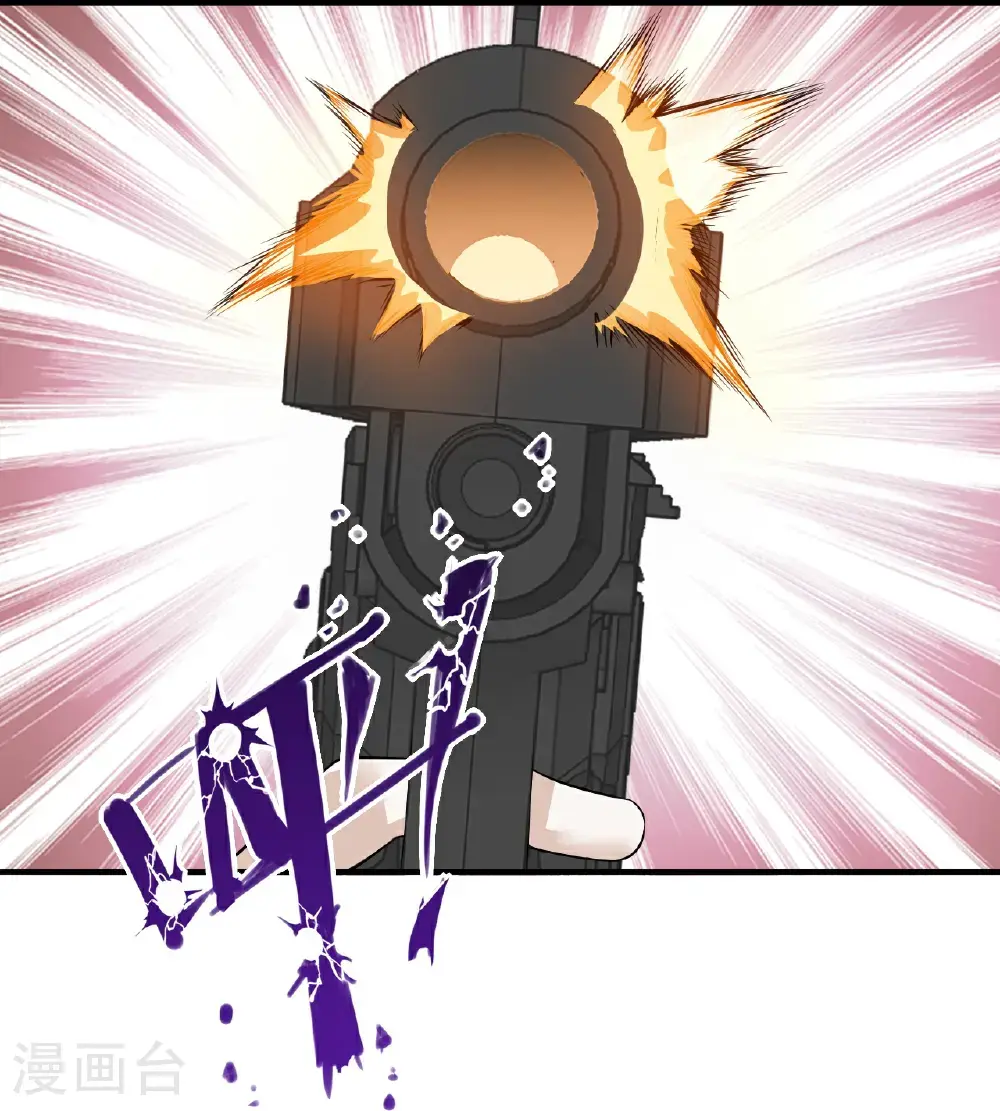 第91话23
