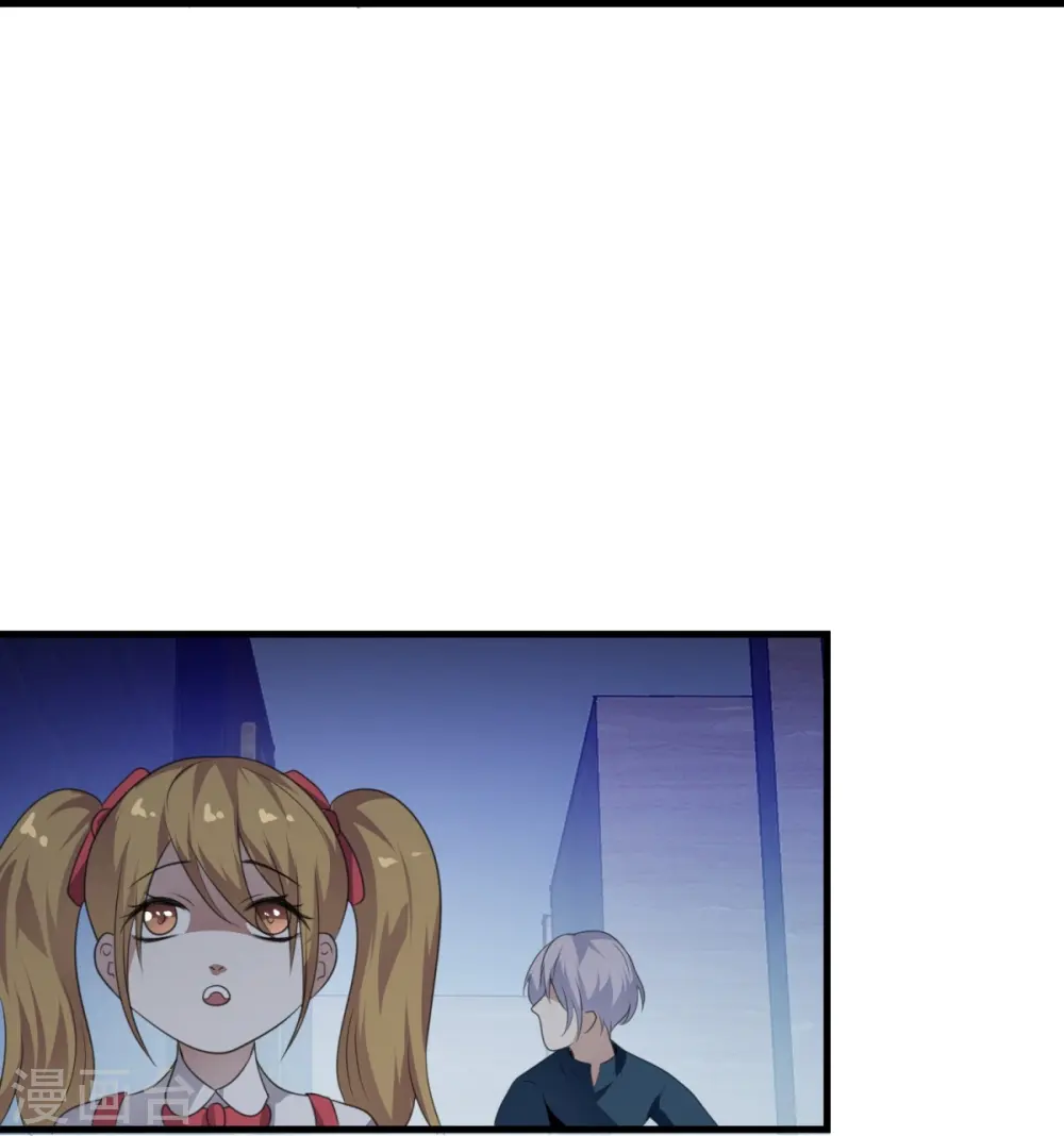 第18话27