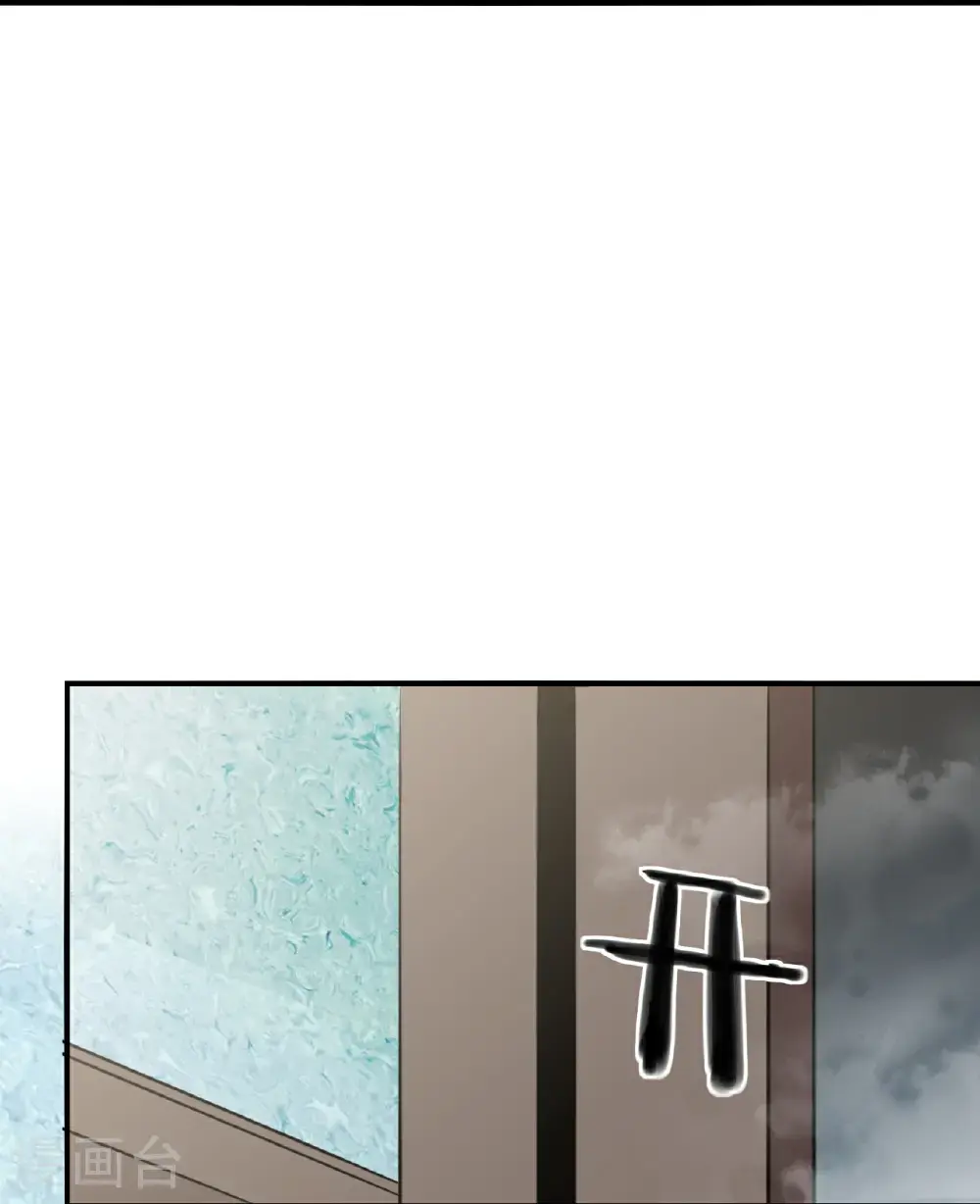 第87话13