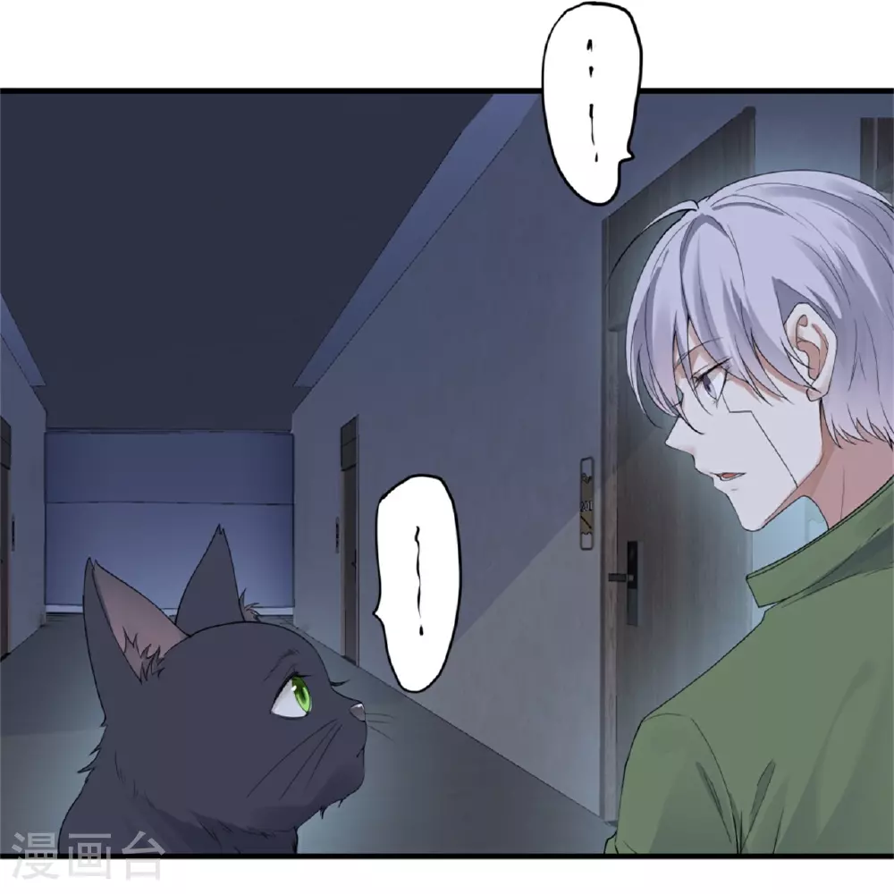 第70话33