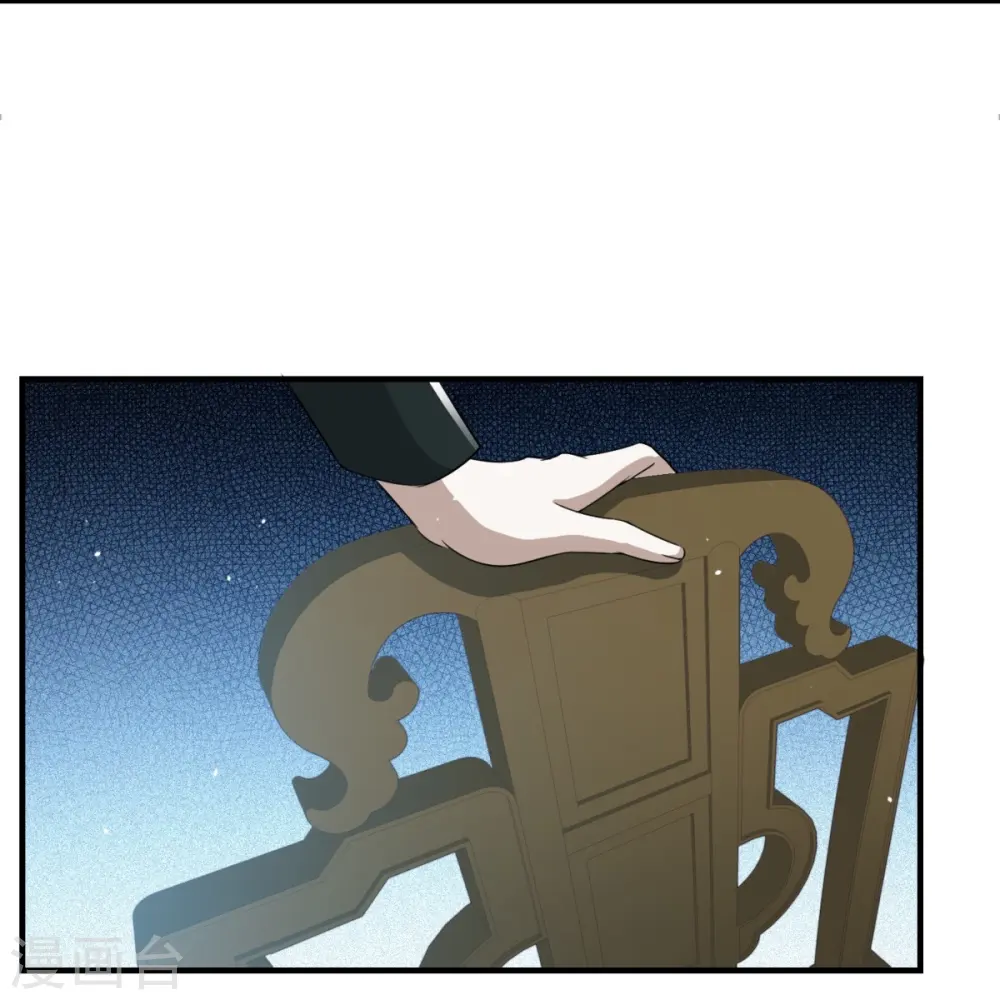 第9话3