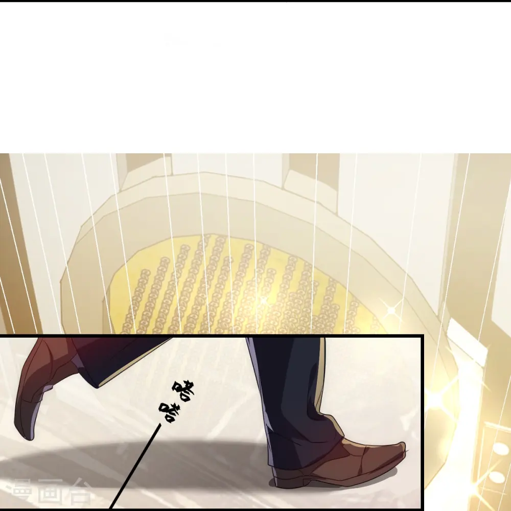 第15话24