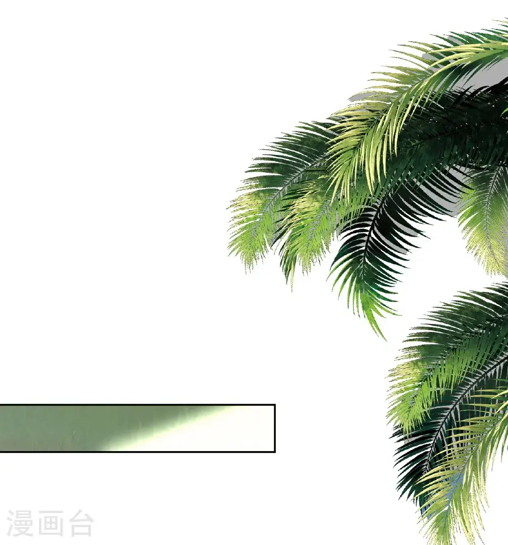 第88话28