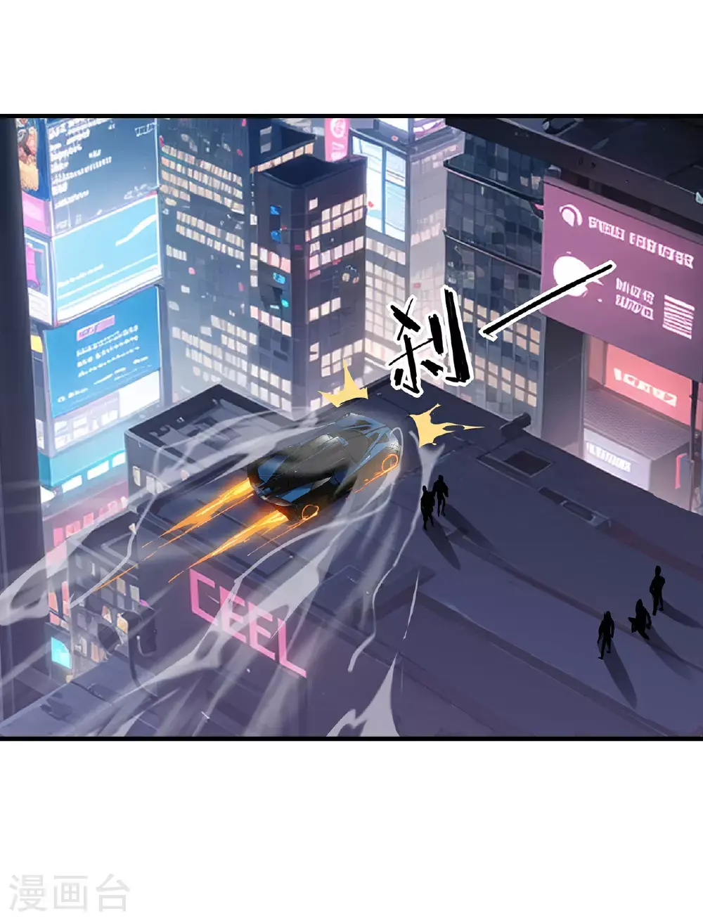 第76话32