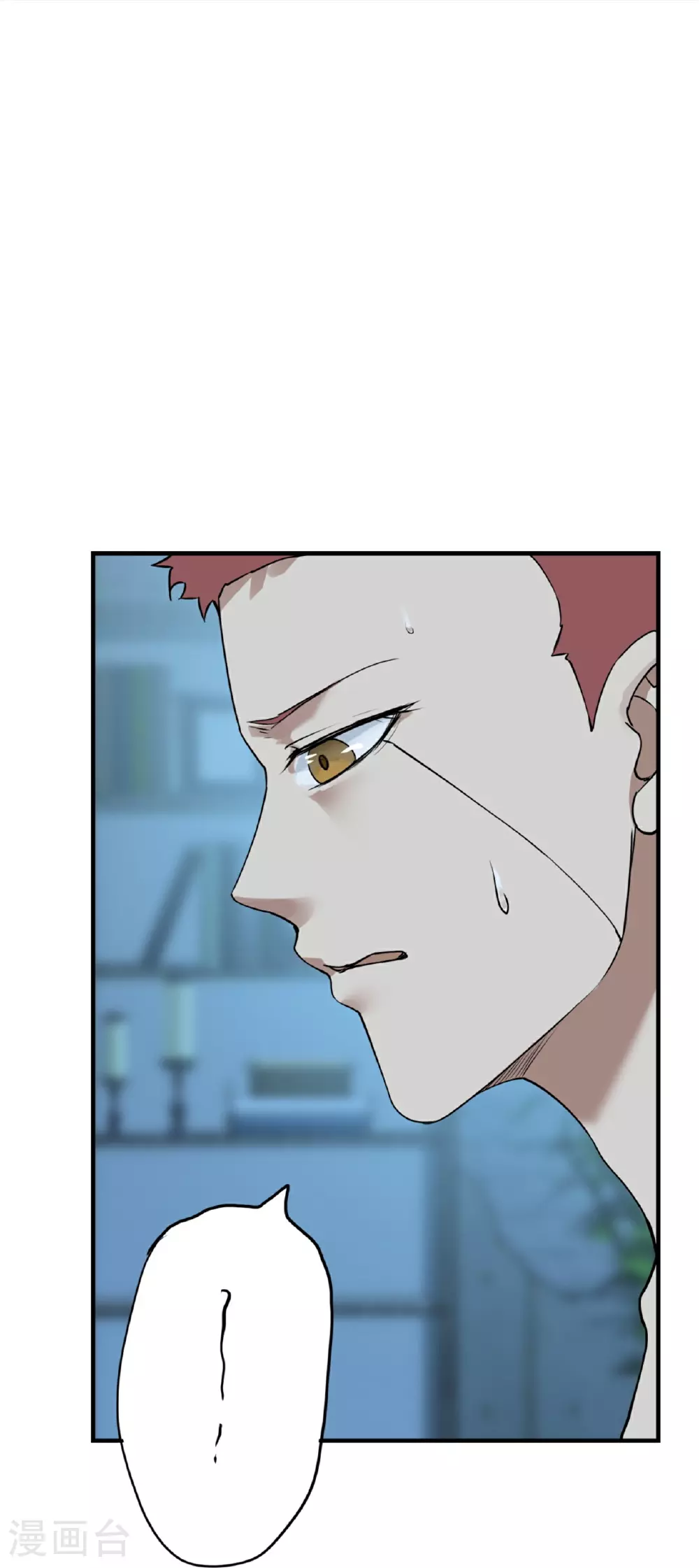 第71话15