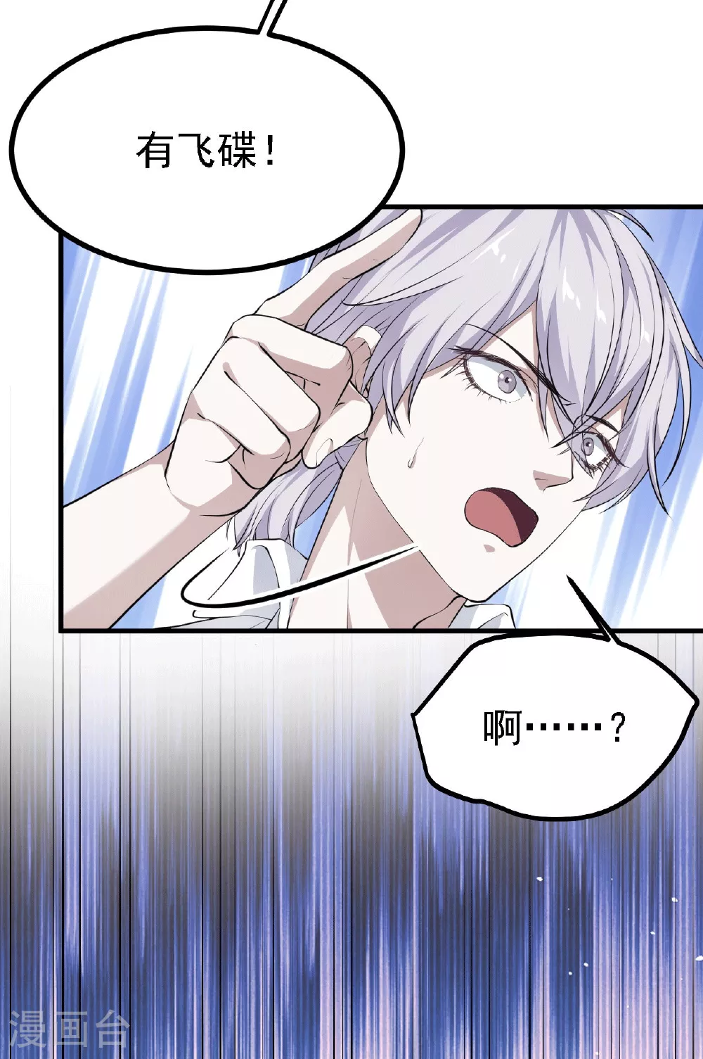 第35话36