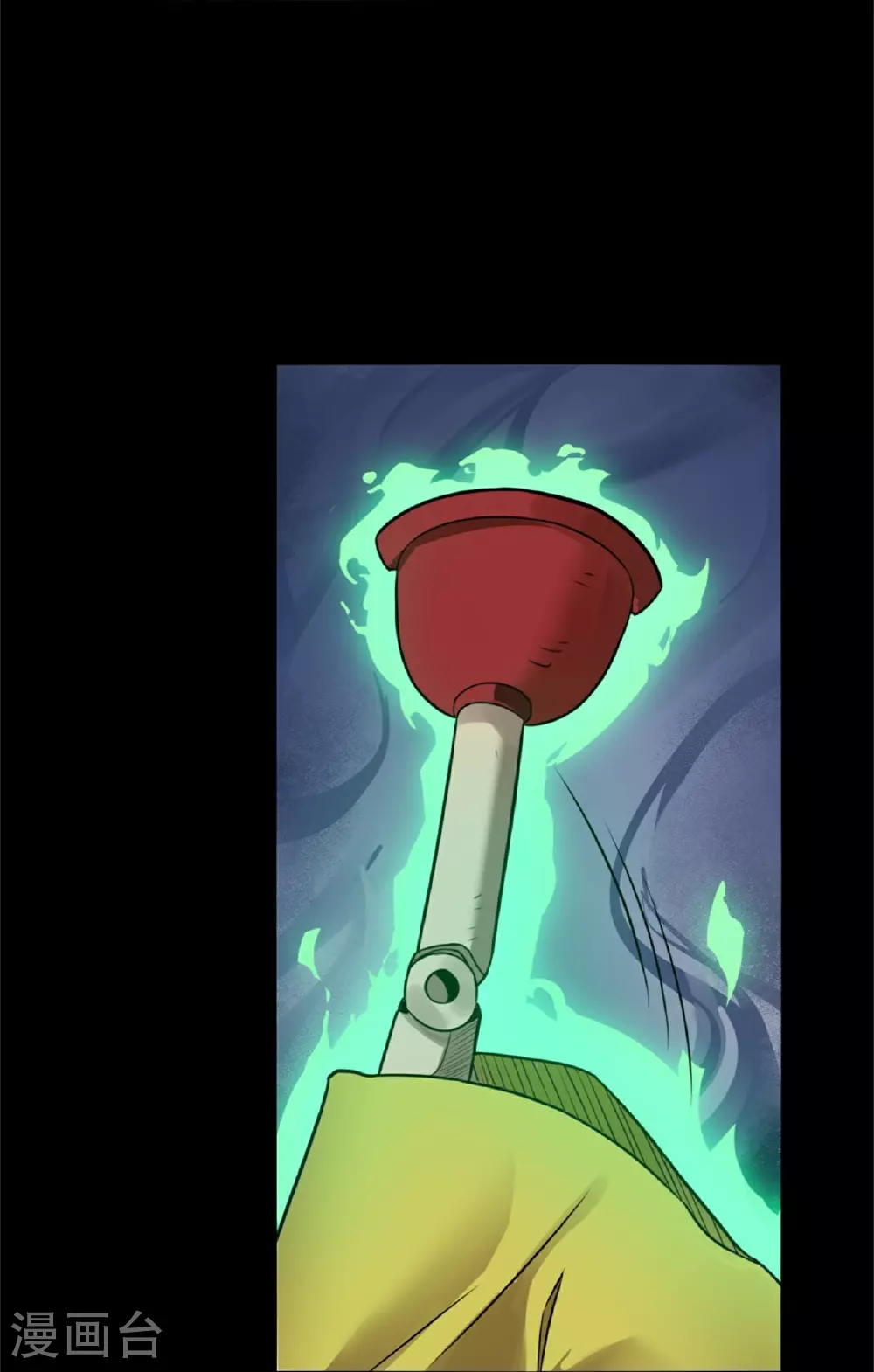 第64话31