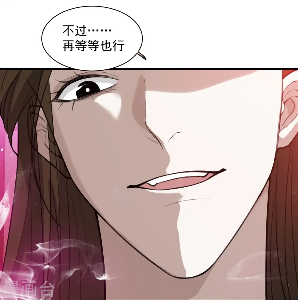 第9话17