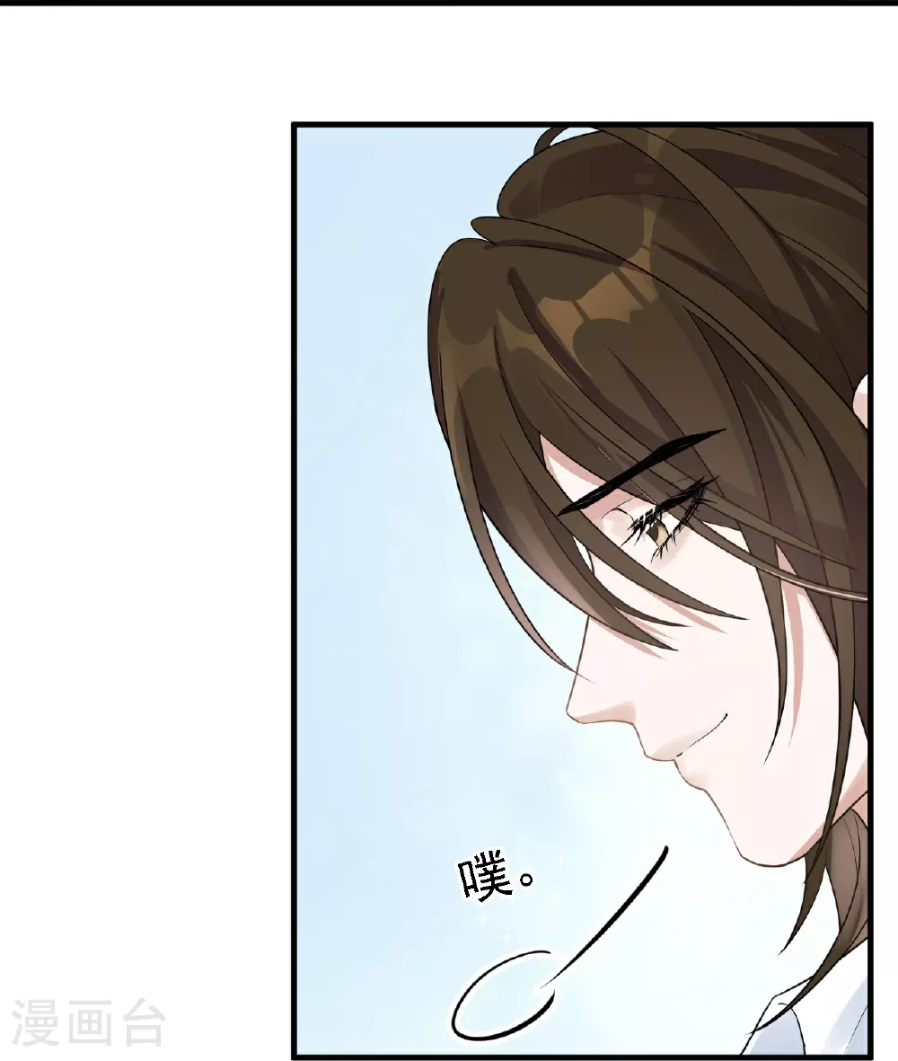 第46话14