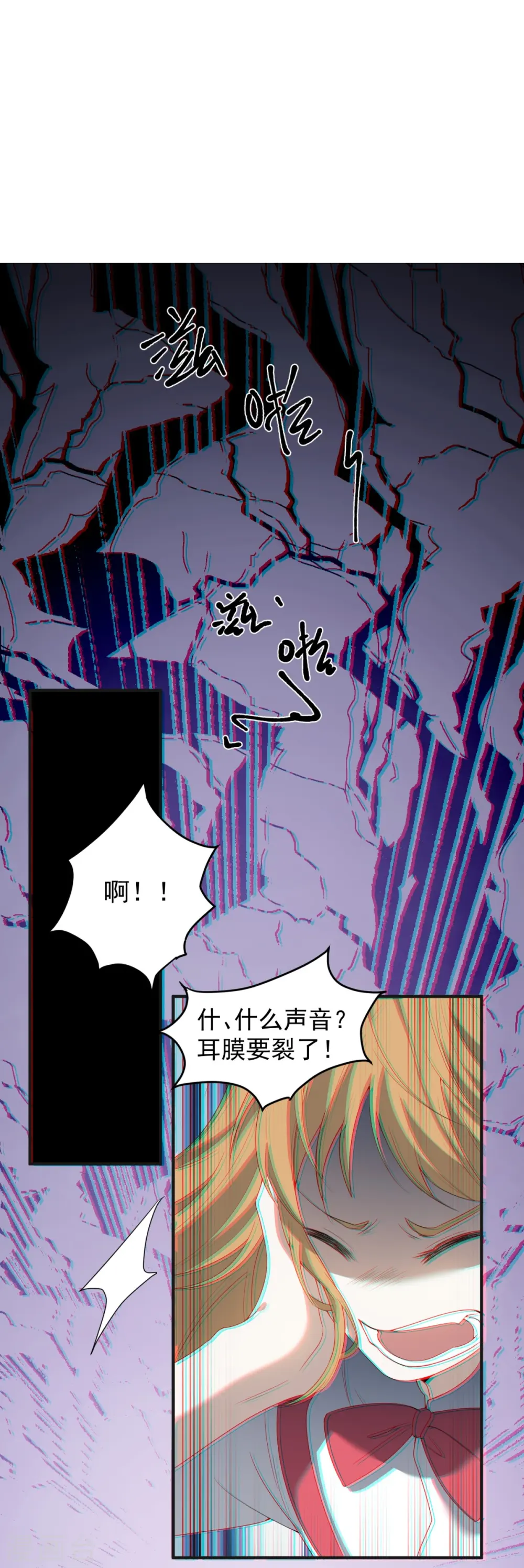 第14话35