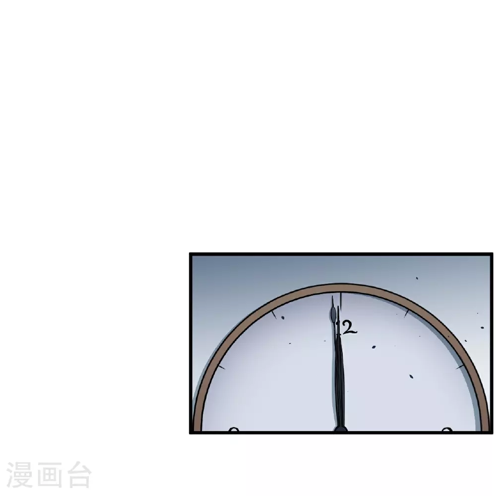 第47话10