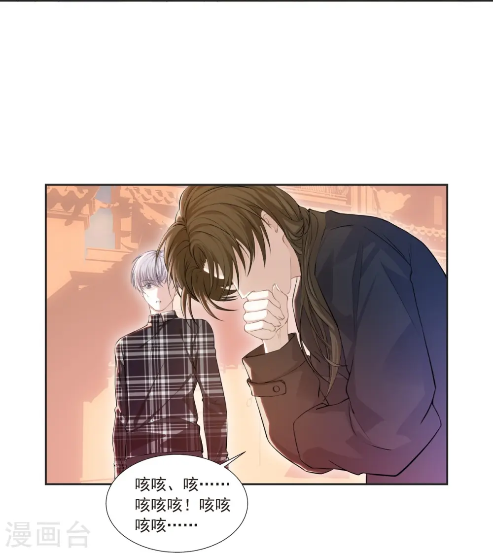 第1话17