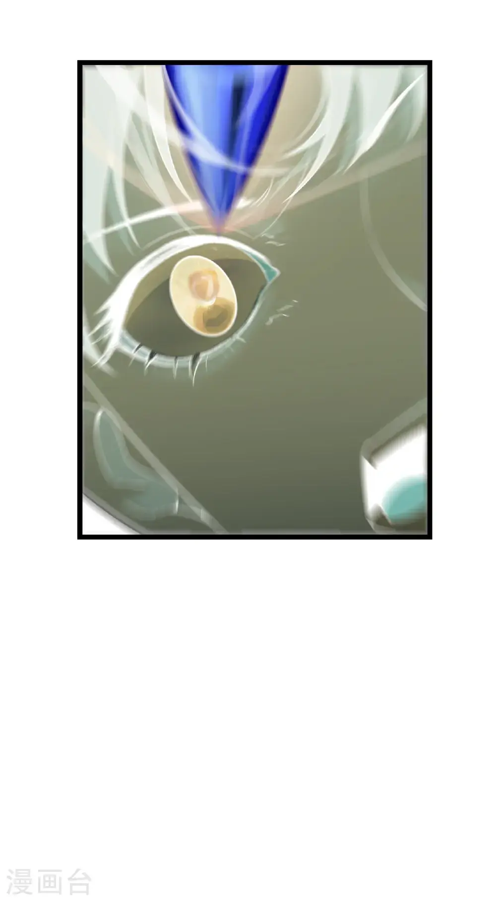 第80话25